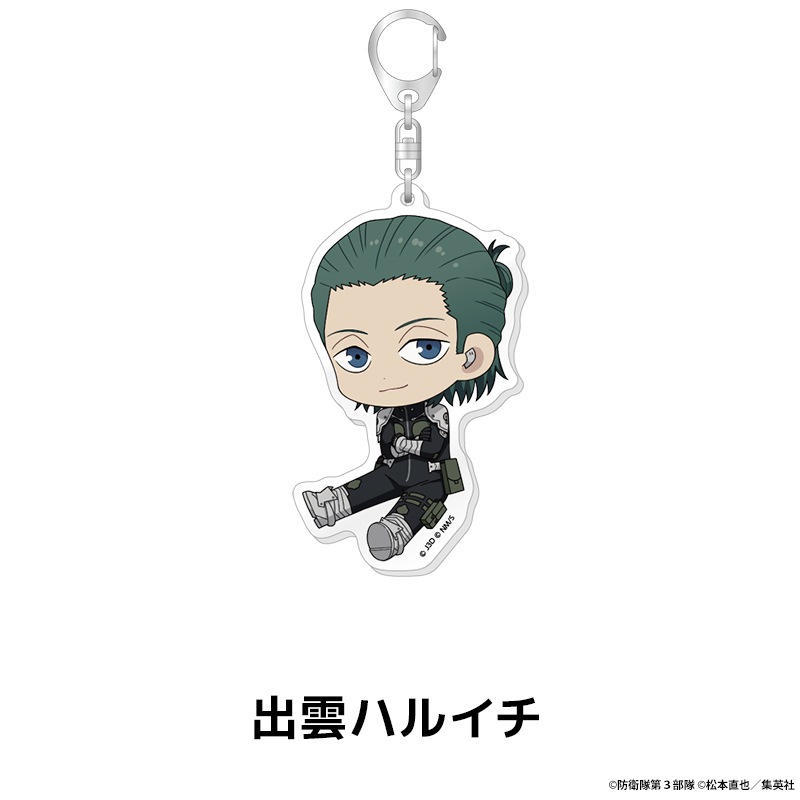 ���ã��� �ڤ���̼������륭���ۥ���� ��9��