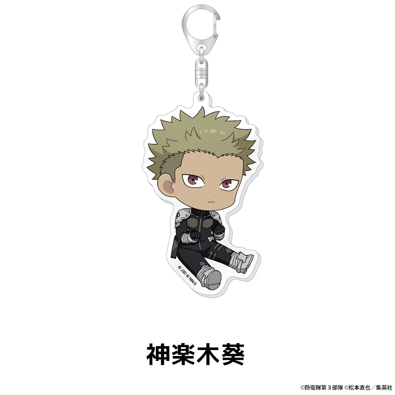 ���ã��� �ڤ���̼������륭���ۥ���� ��9��