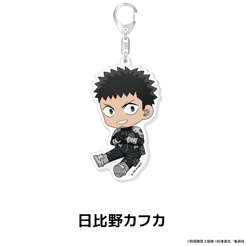 ���ã��� �ڤ���̼������륭���ۥ���� ��9��