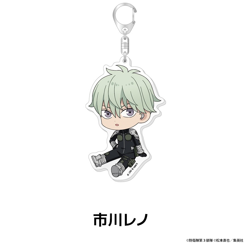 ���ã��� �ڤ���̼������륭���ۥ���� ��9��