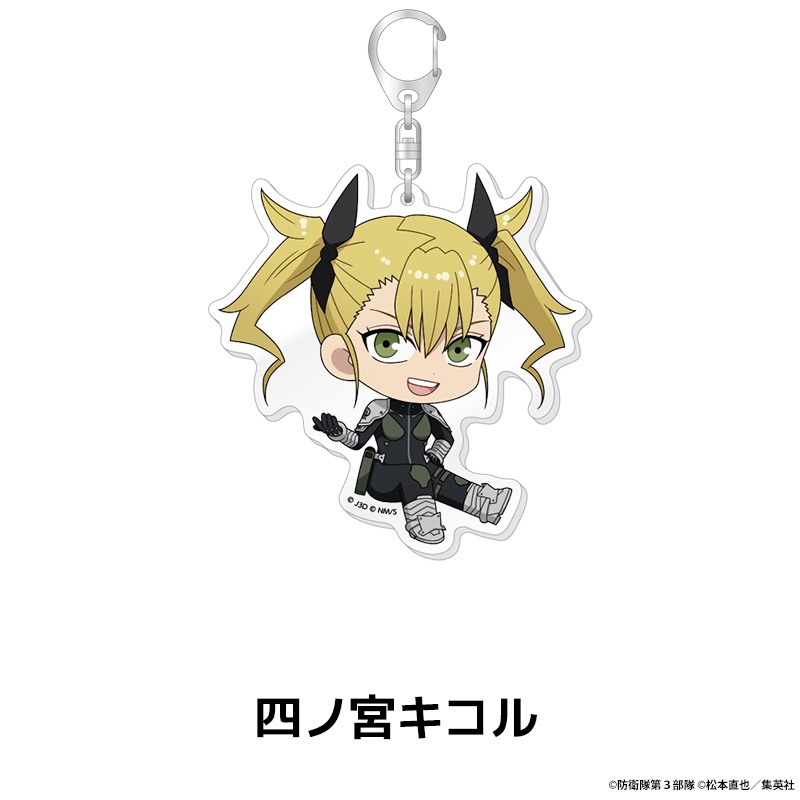 ���ã��� �ڤ���̼������륭���ۥ���� ��9��