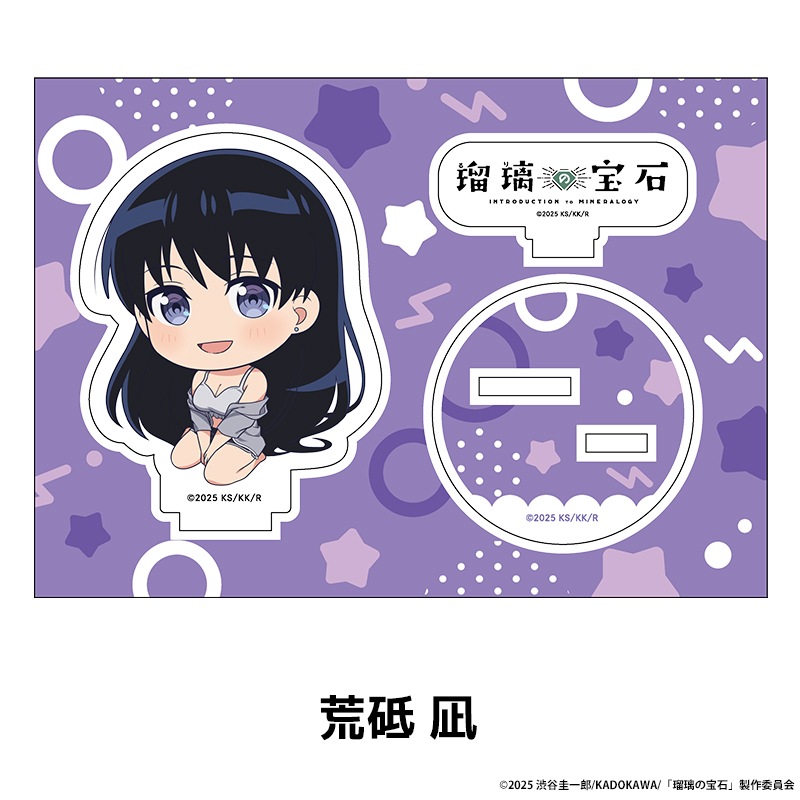 ���������� �ڤ���̼�������ե����奢 vol.2 ��4��
