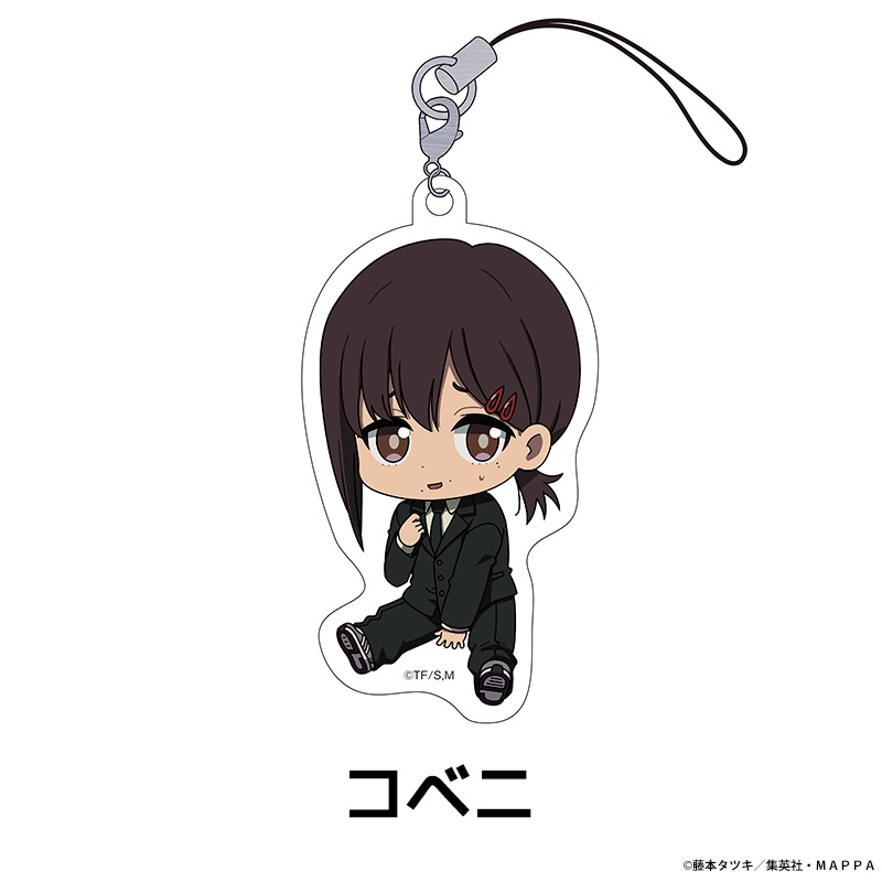 �����󥽡��ޥ� �ڤ���̼�ȥ졼�ǥ��󥰥�����륹�ȥ�å�<�Х����>