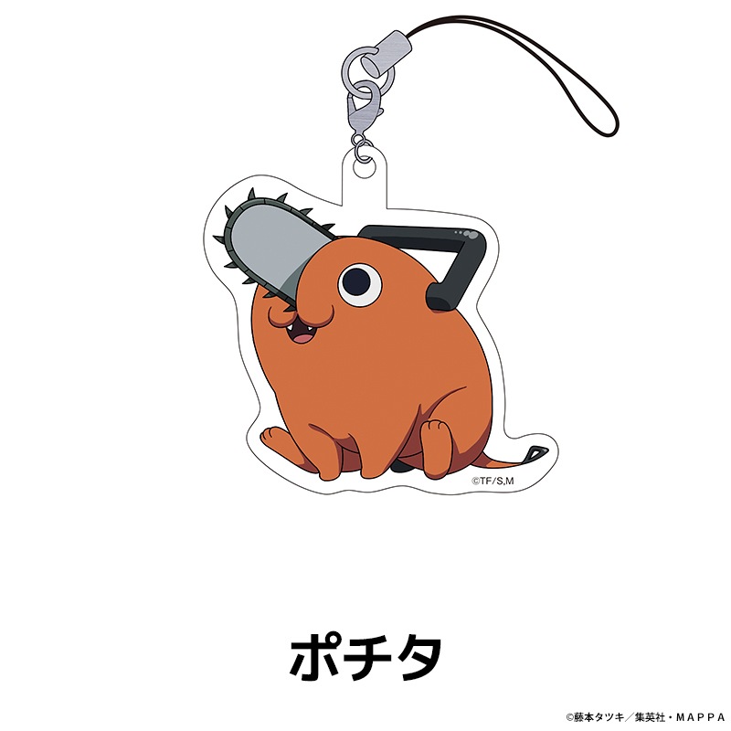 �����󥽡��ޥ� �ڤ���̼�ȥ졼�ǥ��󥰥�����륹�ȥ�å�<�Х����>