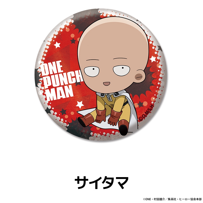 激レア ワンパンマン 秋まつり 缶バッジ 缶バッジ - 「ワンパンマン」秋祭りのビジュアル＆グッズが公開