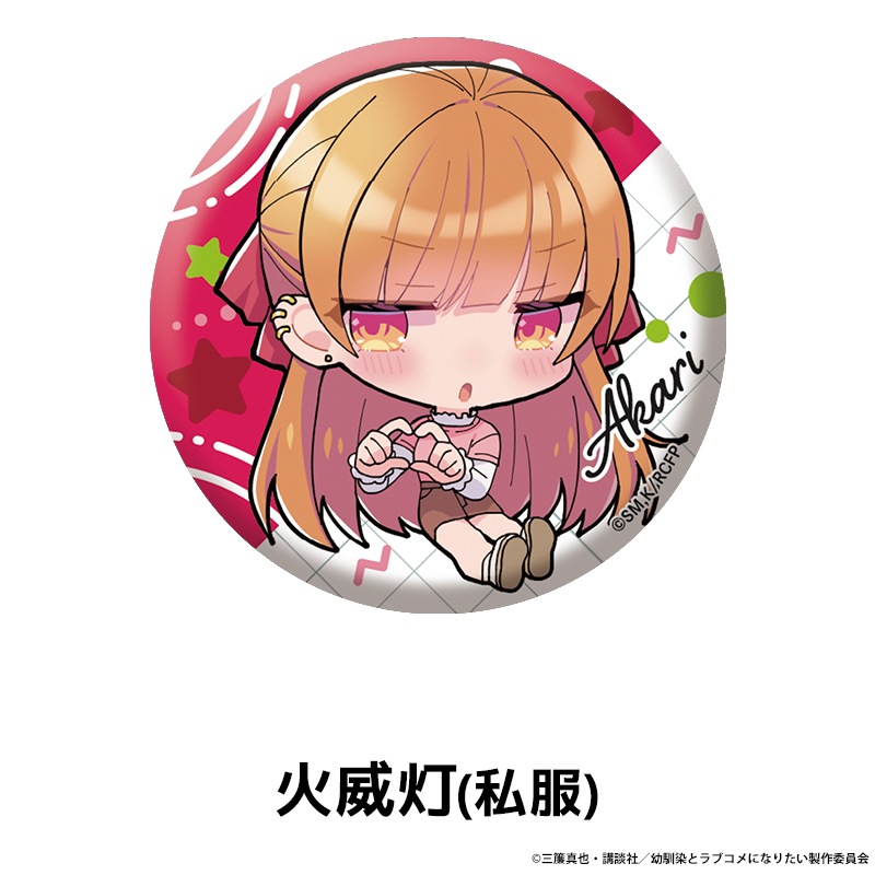 �������Ȥϥ�֥���ˤʤ�ʤ� �ڤ���̼�̥Хå� ��8��