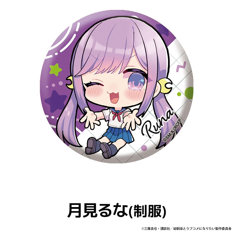 �������Ȥϥ�֥���ˤʤ�ʤ� �ڤ���̼�̥Хå� ��8��