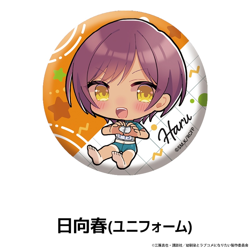 �������Ȥϥ�֥���ˤʤ�ʤ� �ڤ���̼�̥Хå� ��8��