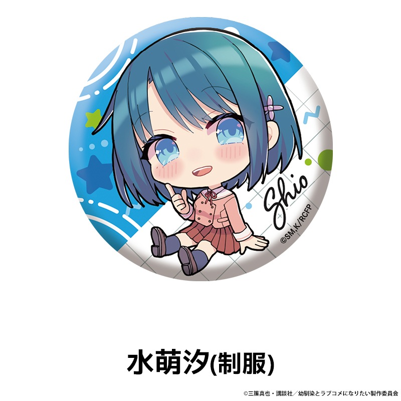 �������Ȥϥ�֥���ˤʤ�ʤ� �ڤ���̼�̥Хå� ��8��