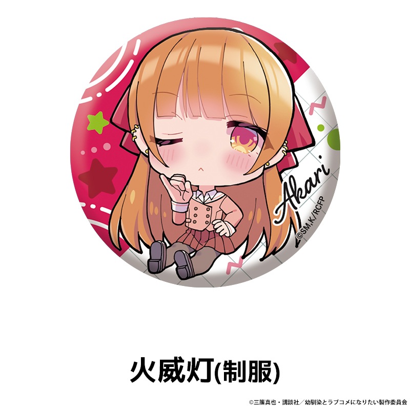 �������Ȥϥ�֥���ˤʤ�ʤ� �ڤ���̼�̥Хå� ��8��