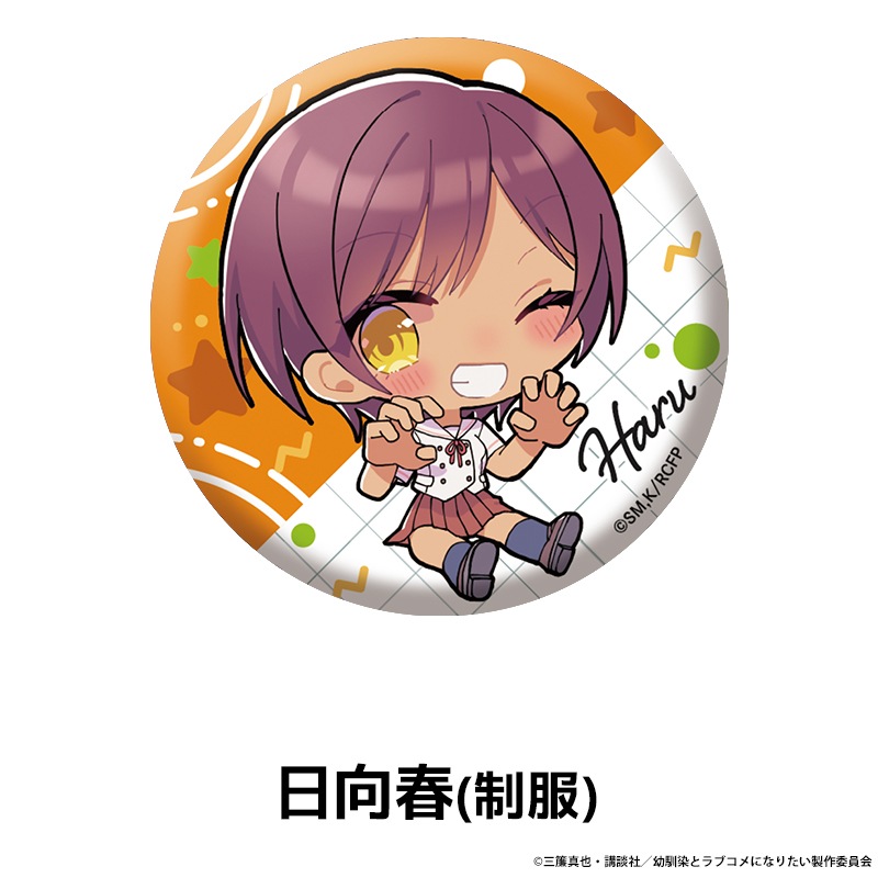 �������Ȥϥ�֥���ˤʤ�ʤ� �ڤ���̼�̥Хå� ��8��