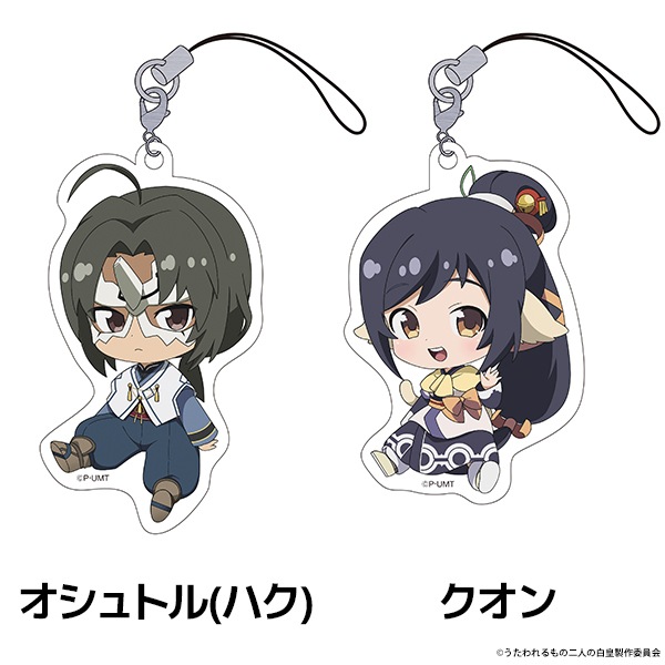  ͤ ڤ̼ȥ졼ǥ󥰥륹ȥå<BOX>