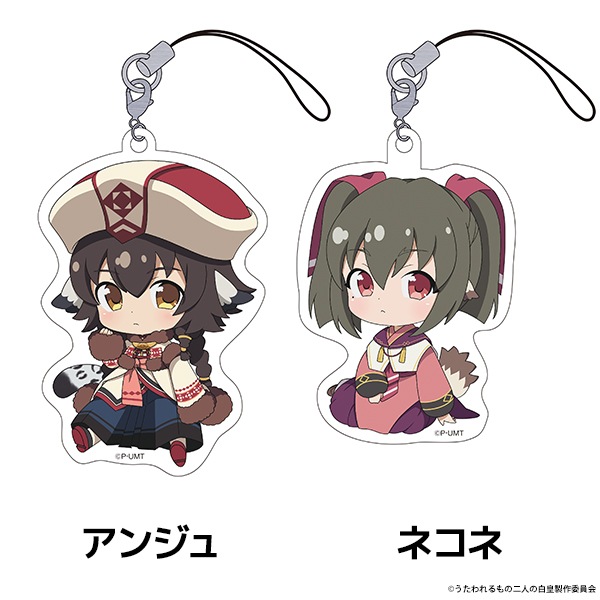  ͤ ڤ̼ȥ졼ǥ󥰥륹ȥå<BOX>