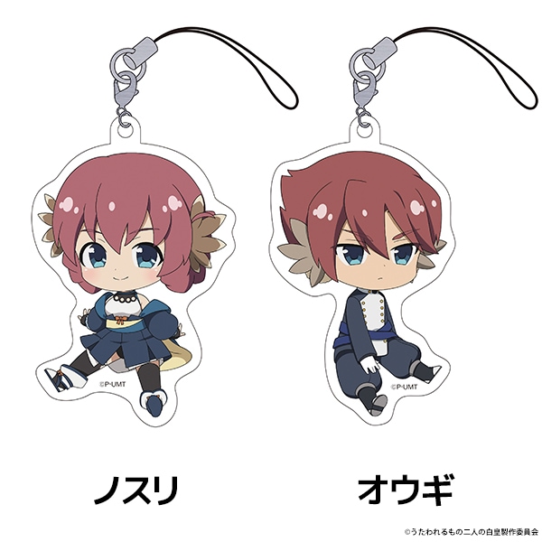  ͤ ڤ̼ȥ졼ǥ󥰥륹ȥå<BOX>