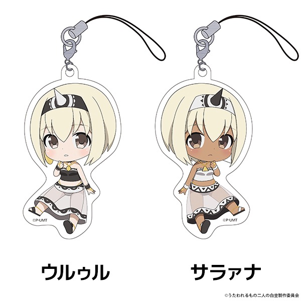  ͤ ڤ̼ȥ졼ǥ󥰥륹ȥå<BOX>