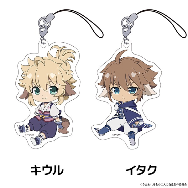  ͤ ڤ̼ȥ졼ǥ󥰥륹ȥå<BOX>