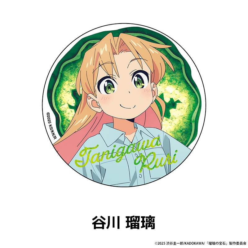 ���������� ������륳�������� ��4��