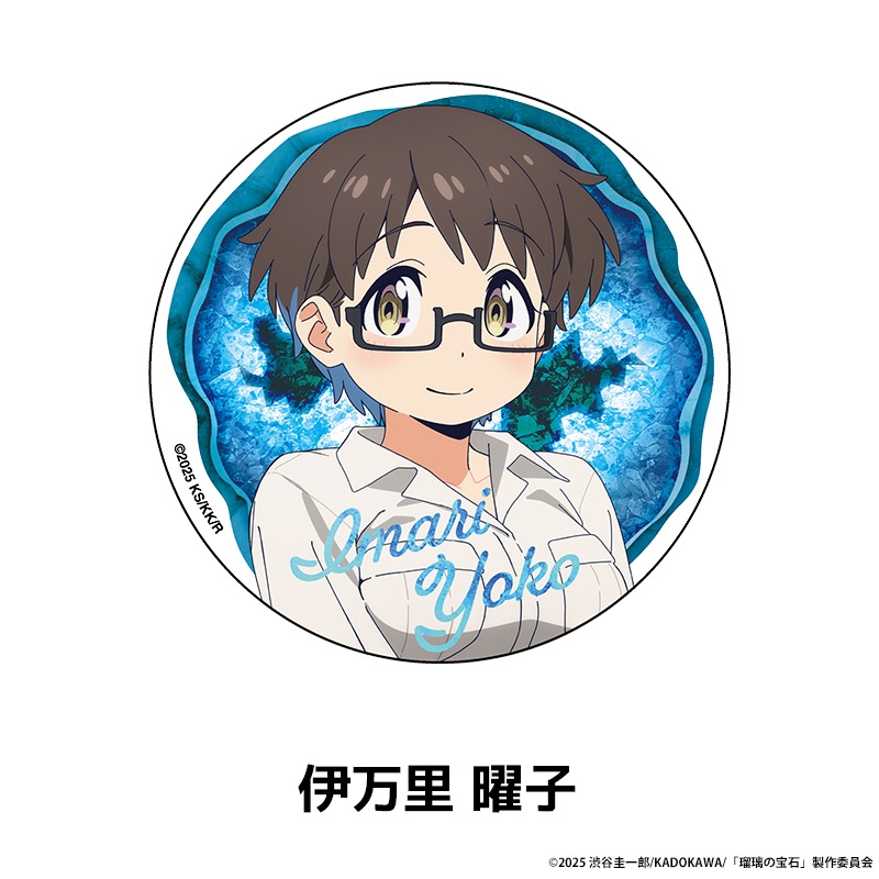 ���������� ������륳�������� ��4��