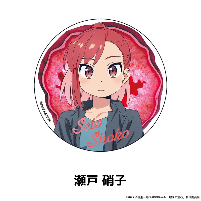 ���������� ������륳�������� ��4��