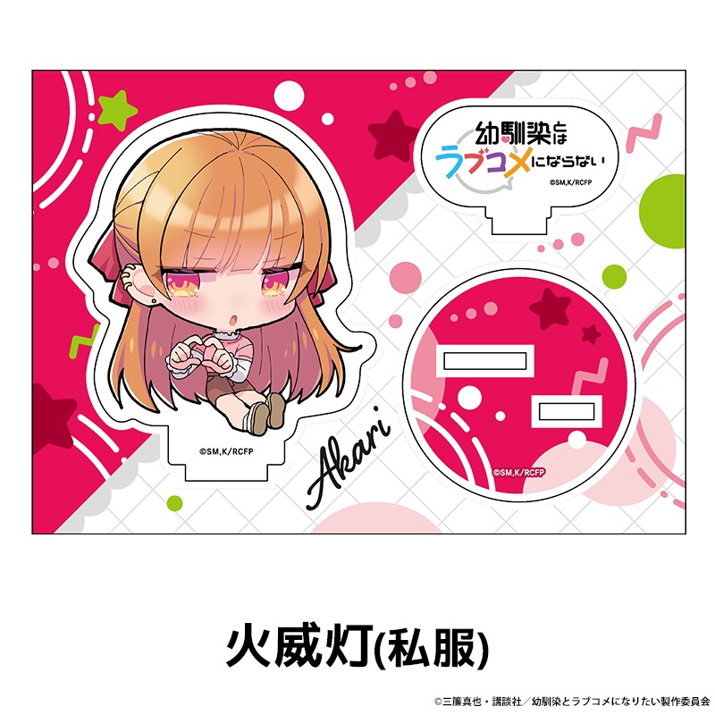 �������Ȥϥ�֥���ˤʤ�ʤ� �ڤ���̼�������ե����奢 ��8��