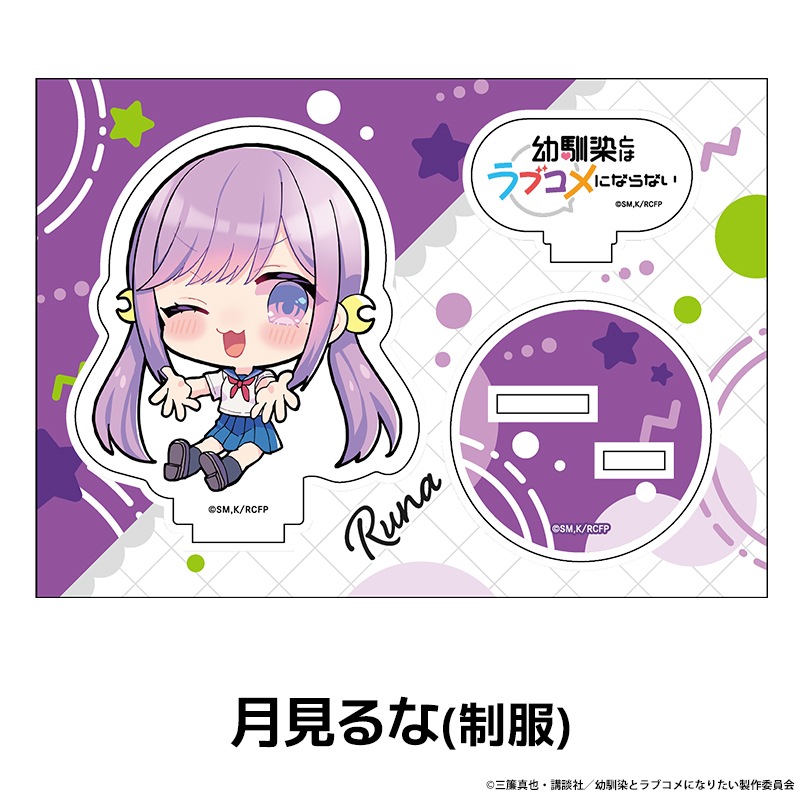 �������Ȥϥ�֥���ˤʤ�ʤ� �ڤ���̼�������ե����奢 ��8��