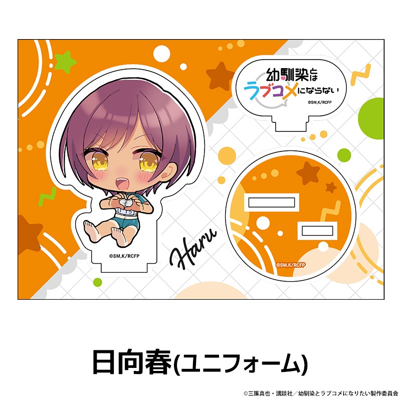 �������Ȥϥ�֥���ˤʤ�ʤ� �ڤ���̼�������ե����奢 ��8��