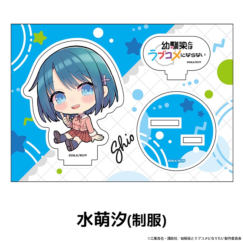 �������Ȥϥ�֥���ˤʤ�ʤ� �ڤ���̼�������ե����奢 ��8��