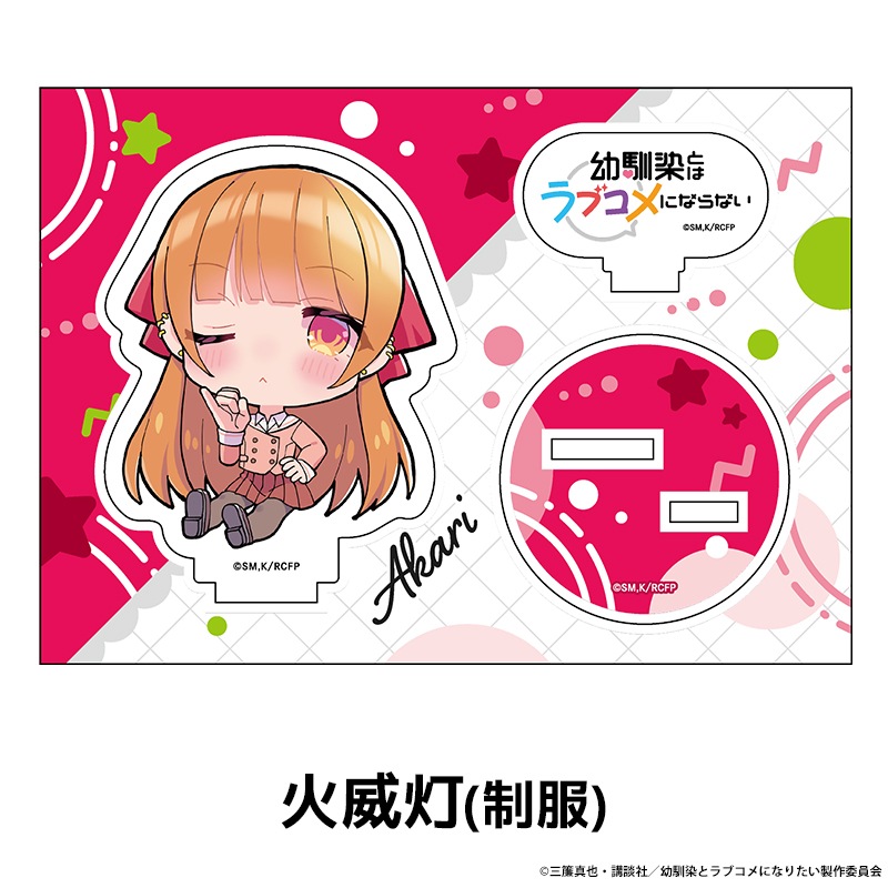 �������Ȥϥ�֥���ˤʤ�ʤ� �ڤ���̼�������ե����奢 ��8��