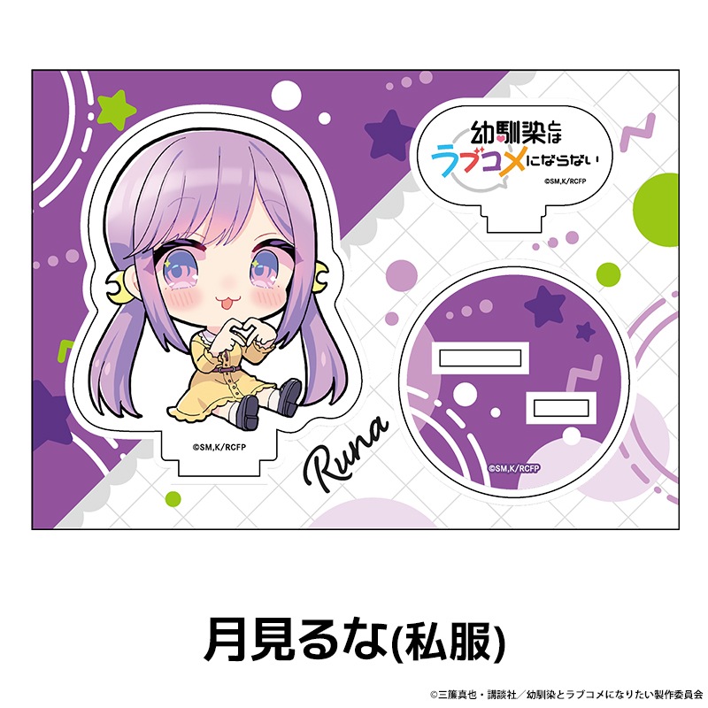 �������Ȥϥ�֥���ˤʤ�ʤ� �ڤ���̼�������ե����奢 ��8��