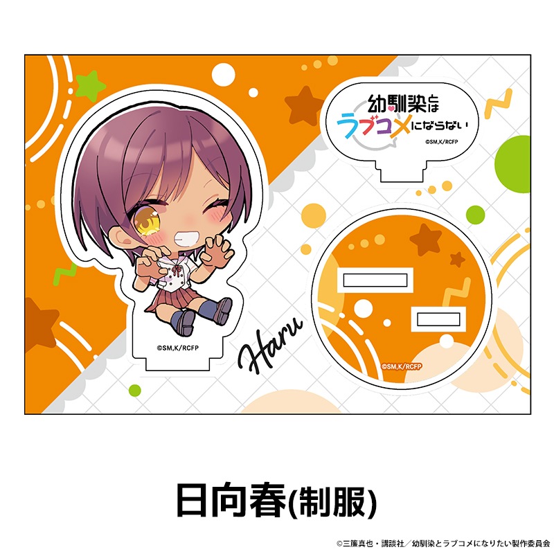 �������Ȥϥ�֥���ˤʤ�ʤ� �ڤ���̼�������ե����奢 ��8��