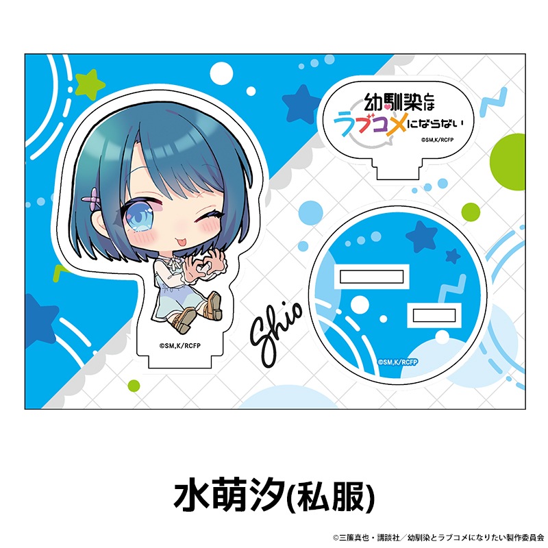 �������Ȥϥ�֥���ˤʤ�ʤ� �ڤ���̼�������ե����奢 ��8��