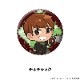 󥸥 ڤ̼̥Хå vol.3 8