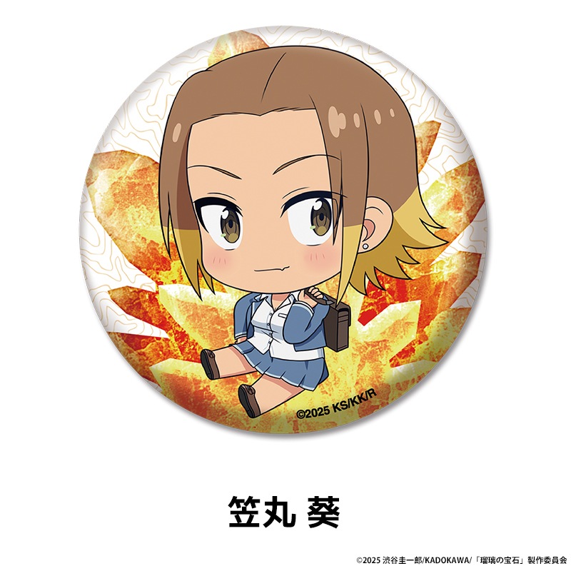 ���������� �ڤ���̼�̥Хå� ��5��