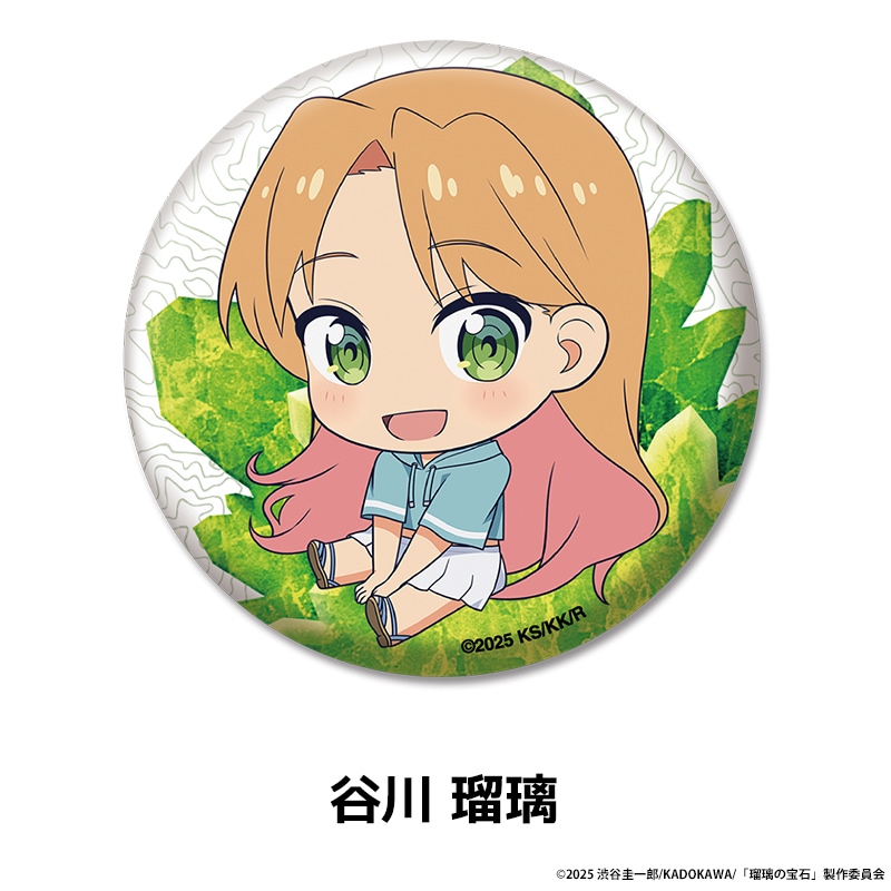 ���������� �ڤ���̼�̥Хå� ��5��