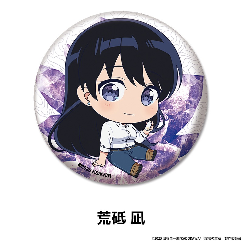 ���������� �ڤ���̼�̥Хå� ��5��