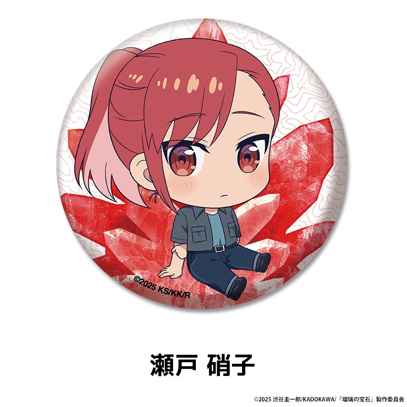 ���������� �ڤ���̼�̥Хå� ��5��