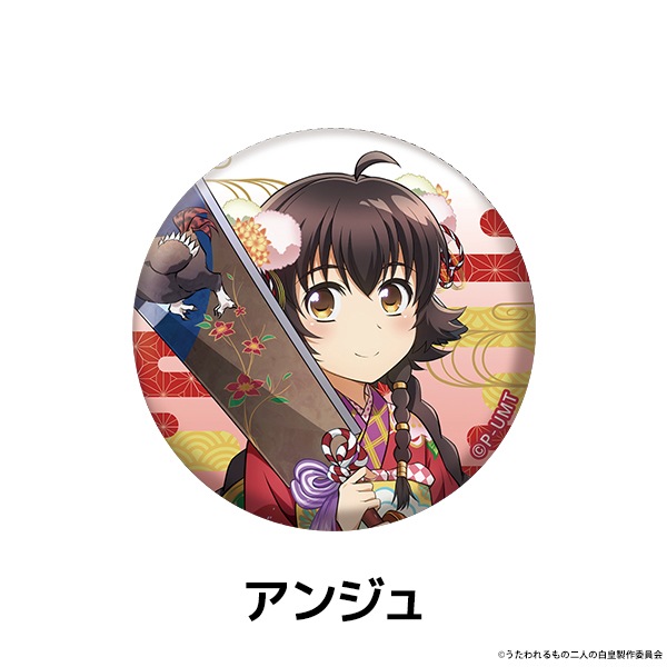 ���������� ��ͤ���� �����������̥Хå� ��4��