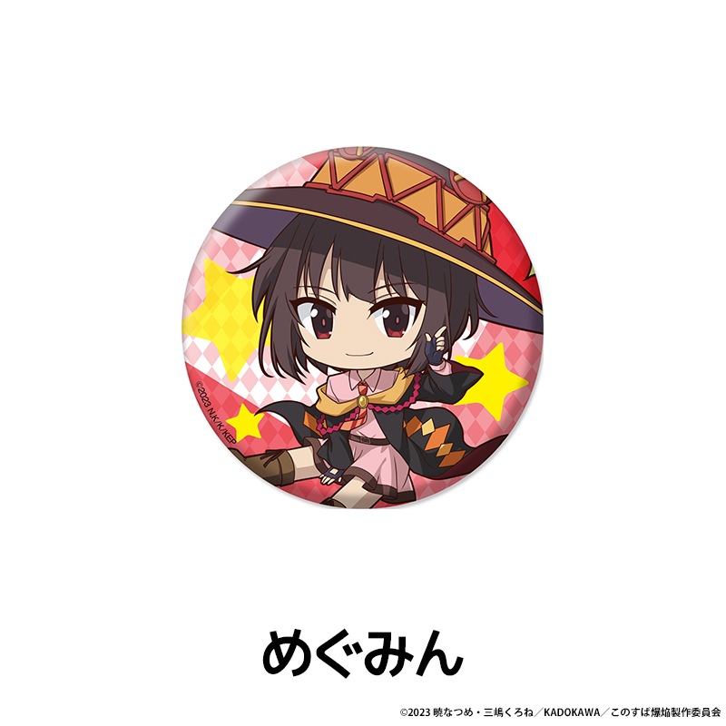 ���������餷������������� �ڤ���̼�̥Хå� ��8��