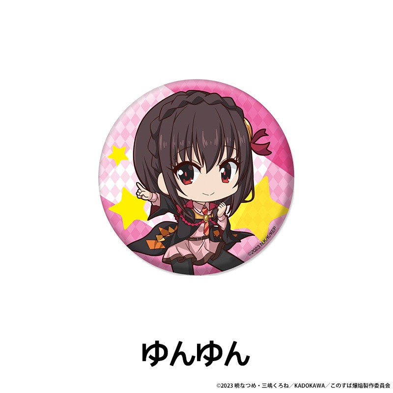 ���������餷������������� �ڤ���̼�̥Хå� ��8��