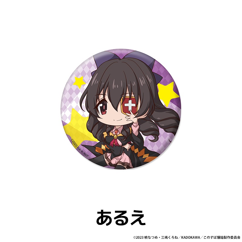 ���������餷������������� �ڤ���̼�̥Хå� ��8��