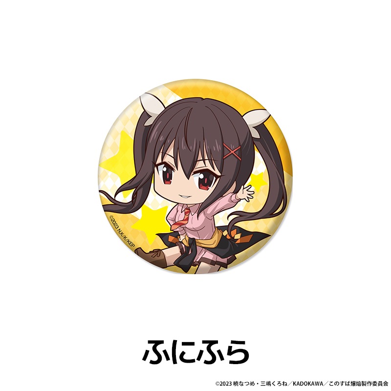 ���������餷������������� �ڤ���̼�̥Хå� ��8��