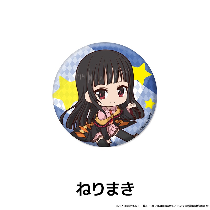 ���������餷������������� �ڤ���̼�̥Хå� ��8��