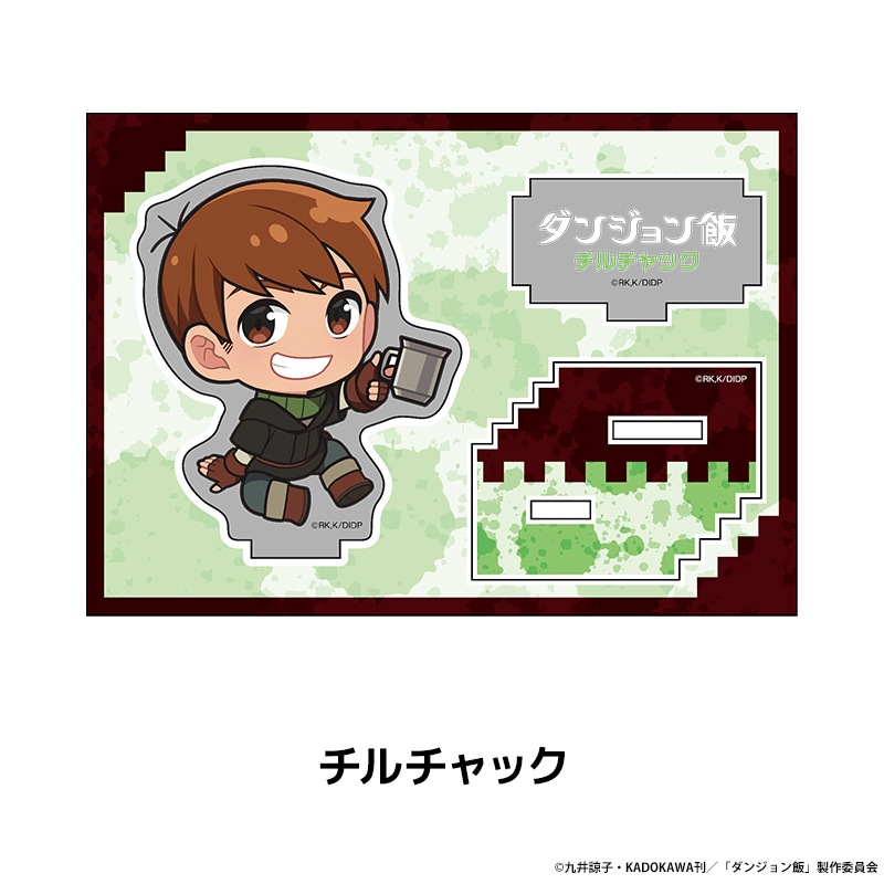 󥸥 ڤ̼ե奢 vol.3 8