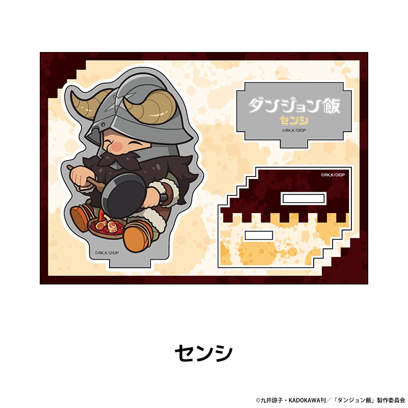 󥸥 ڤ̼ե奢 vol.3 8