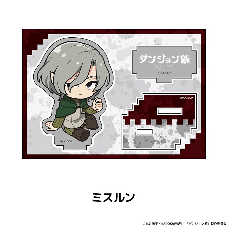 󥸥 ڤ̼ե奢 vol.3 8