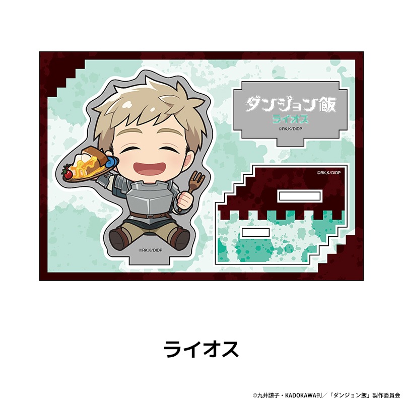 󥸥 ڤ̼ե奢 vol.3 8