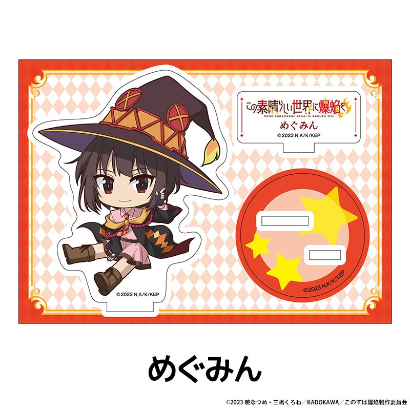 ���������餷������������� �ڤ���̼�������ե����奢 ��8��