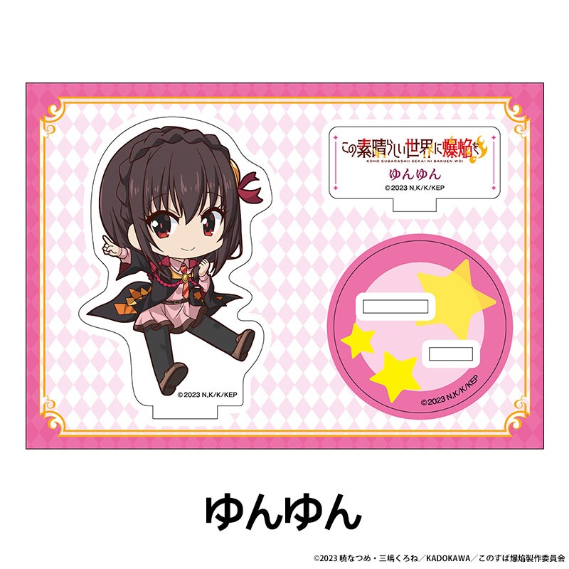 ���������餷������������� �ڤ���̼�������ե����奢 ��8��