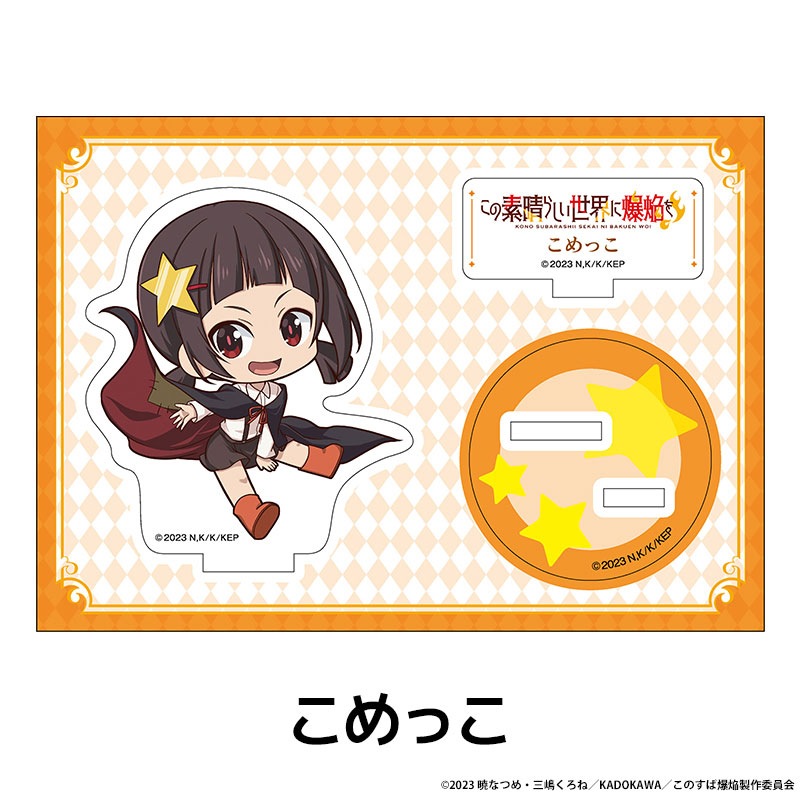 ���������餷������������� �ڤ���̼�������ե����奢 ��8��