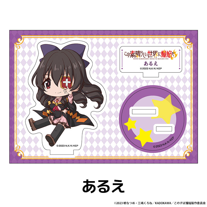 ���������餷������������� �ڤ���̼�������ե����奢 ��8��